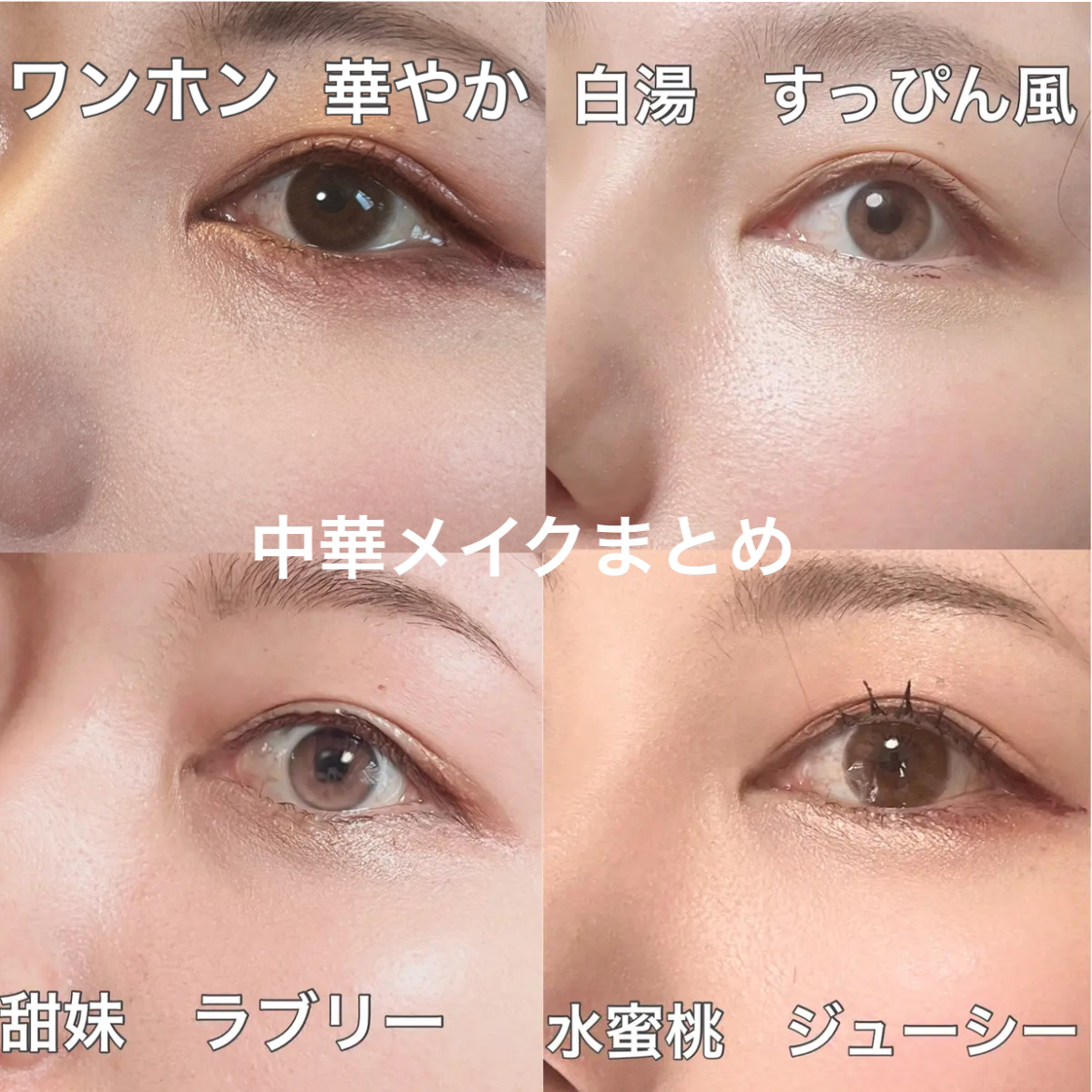 ブライトサンクリーム/badmood/日焼け止めクリームを使ったクチコミ（2枚目）