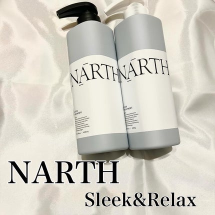 スリーク&リラックスシャンプー/トリートメント/NARTH/市販シャンプーを使ったクチコミ(1枚目)