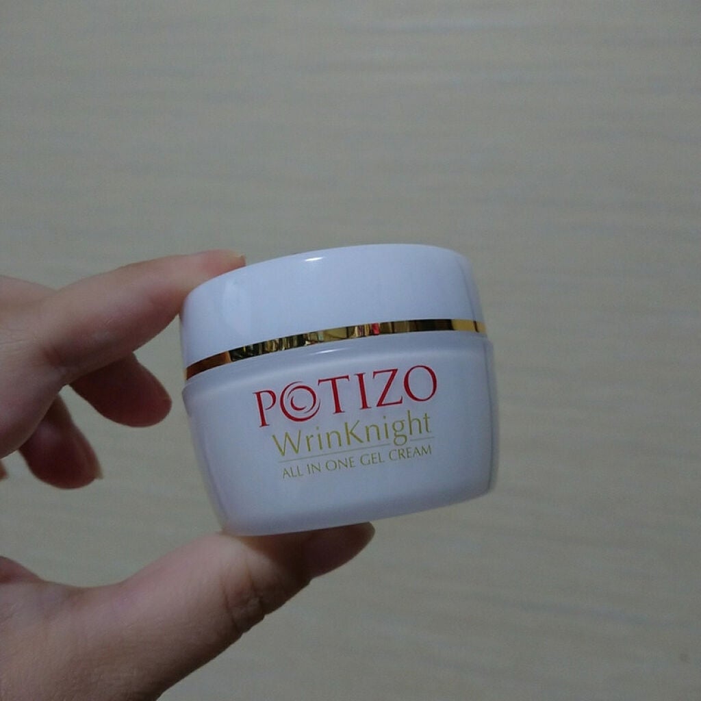 リンクルナイト/肌をうるおす保湿スキンケア/オールインワン化粧品を使ったクチコミ(1枚目)