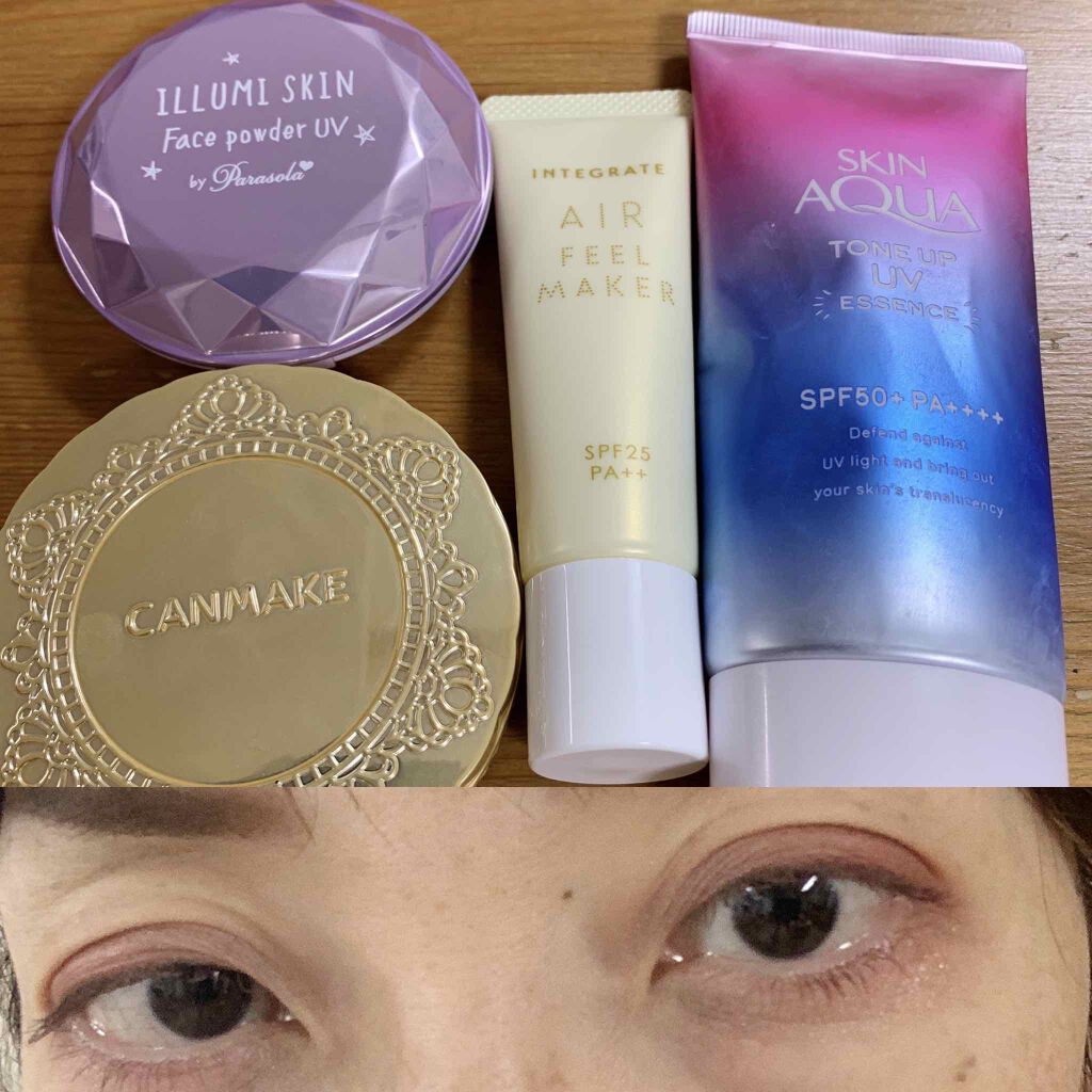 ティアー アイライナー/ETUDE/リキッドアイライナーを使ったクチコミ（1枚目）