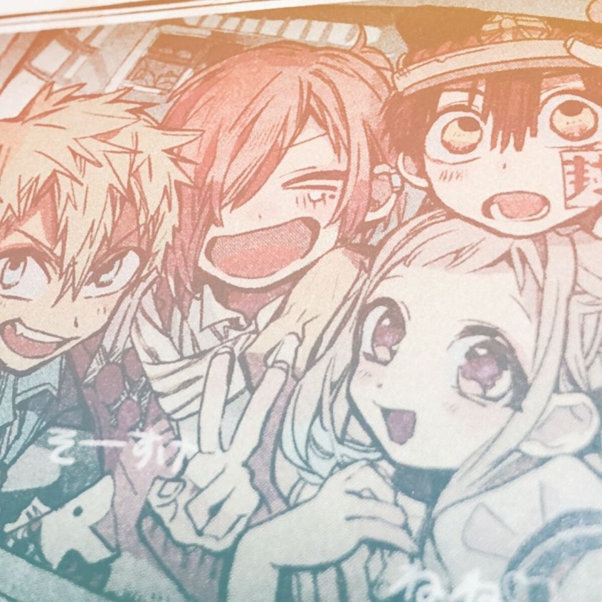 リップクリーム キャレンデュラ/ロゴナ/リップクリームを使ったクチコミ(6枚目)