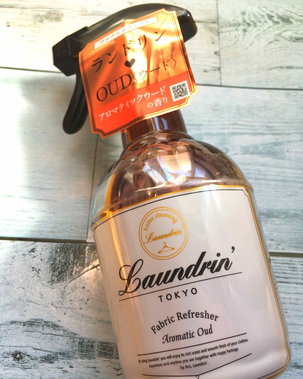 ファブリックミスト アロマティックウード/ランドリン/ファブリックミストを使ったクチコミ(1枚目)