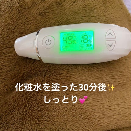 菊正宗 日本酒の化粧水 高保湿/菊正宗/化粧水を使ったクチコミ(8枚目)