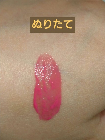 デュイフルウォーターティント<ミルクグロッサリー>/rom&nd/リップティントを使ったクチコミ(6枚目)