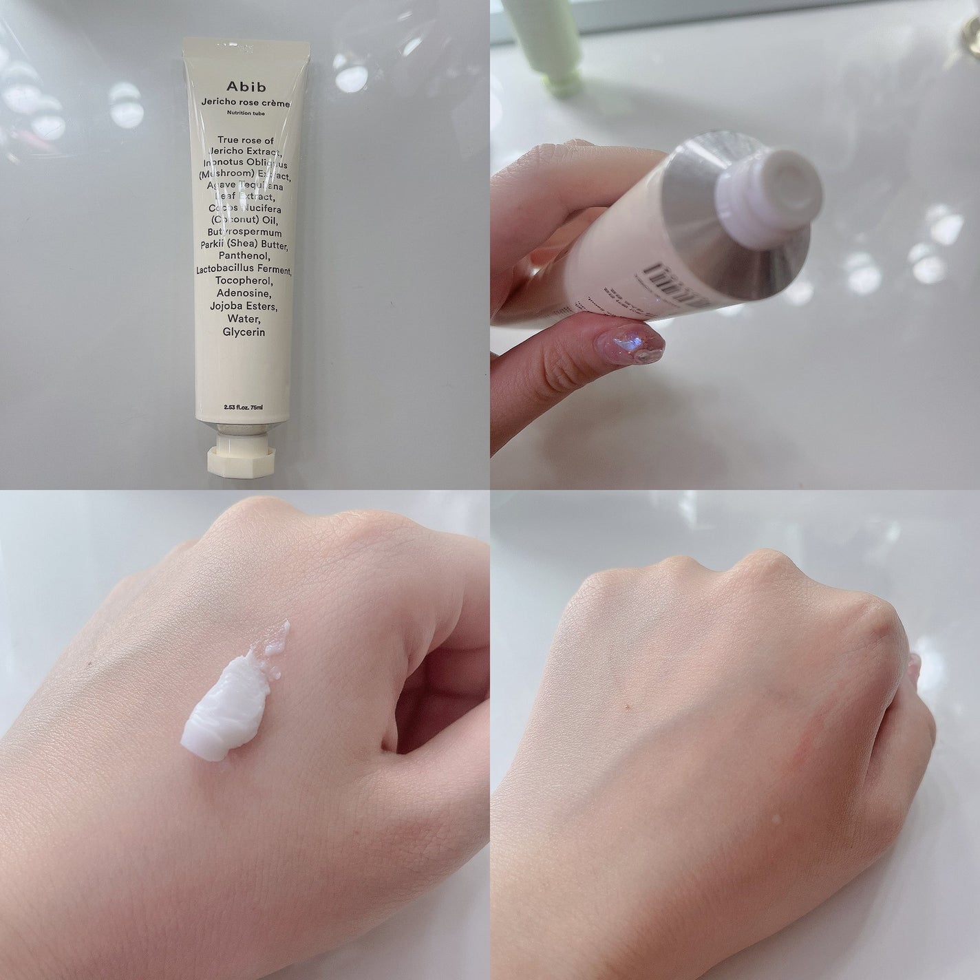 ガムシートマスクドクダミステッカー/Abib /シートマスク・パックを使ったクチコミ(7枚目)