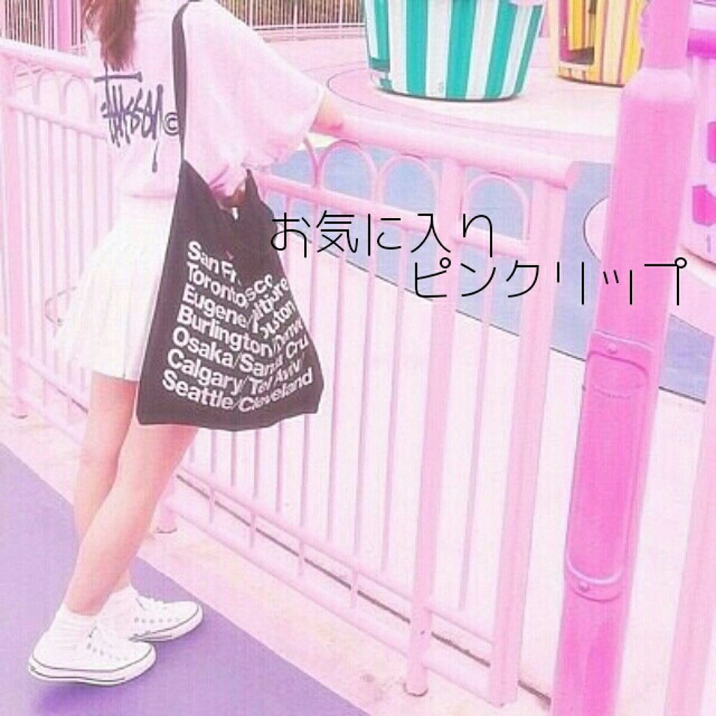 ディアダーリン ウォータージェルティント/ETUDE/リップティントを使ったクチコミ（1枚目）