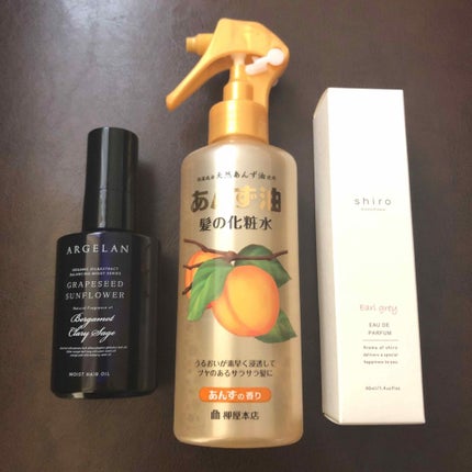 泡ふるエコソープ/ジアメニティ/洗顔石鹸を使ったクチコミ(4枚目)