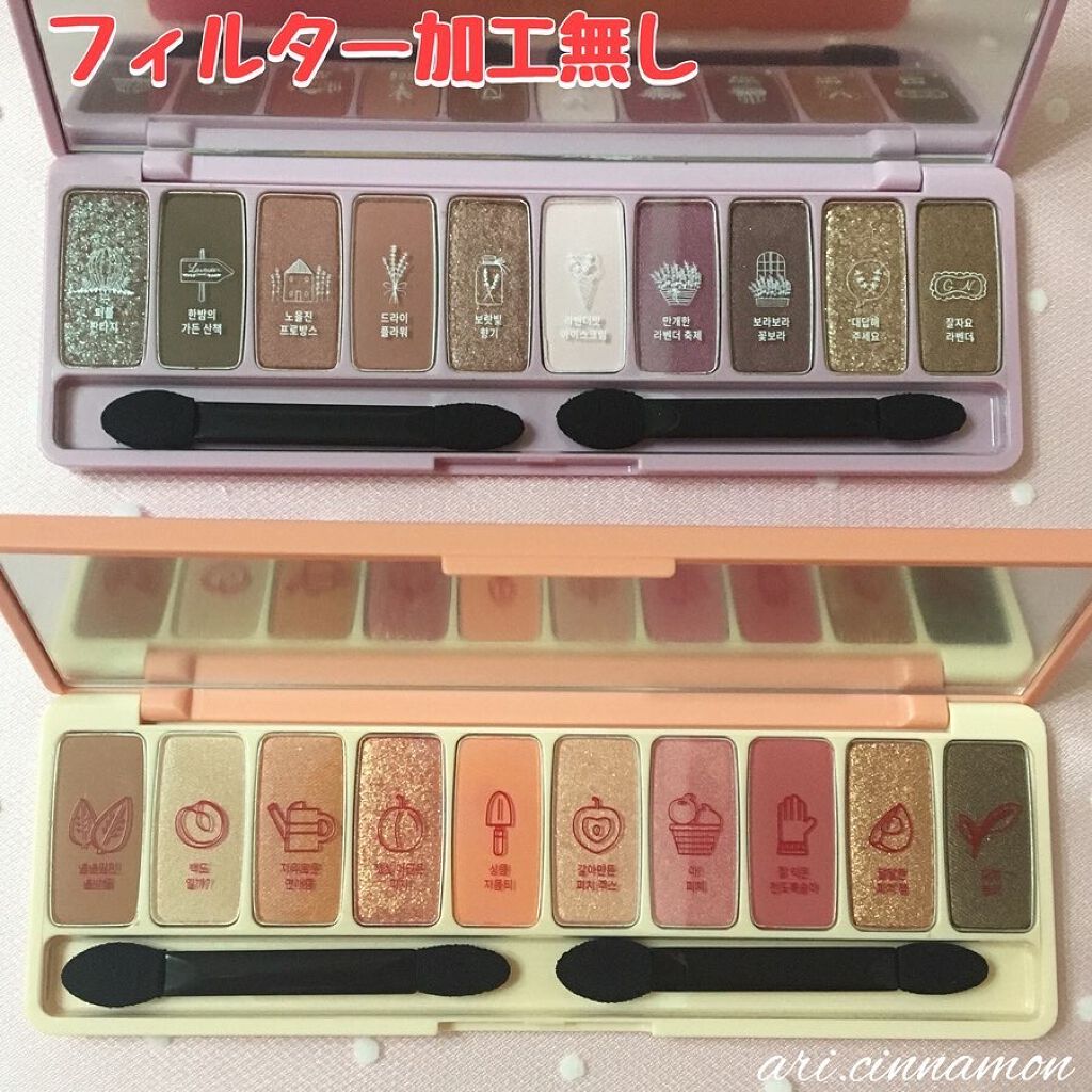 プレイカラー アイシャドウ/ETUDE/アイシャドウパレットを使ったクチコミ(2枚目)