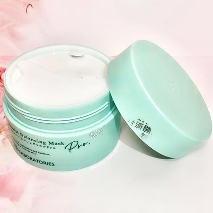 モイストバランシングマスクPro./ビービーラボラトリーズ/洗い流すパック・マスクを使ったクチコミ(2枚目)