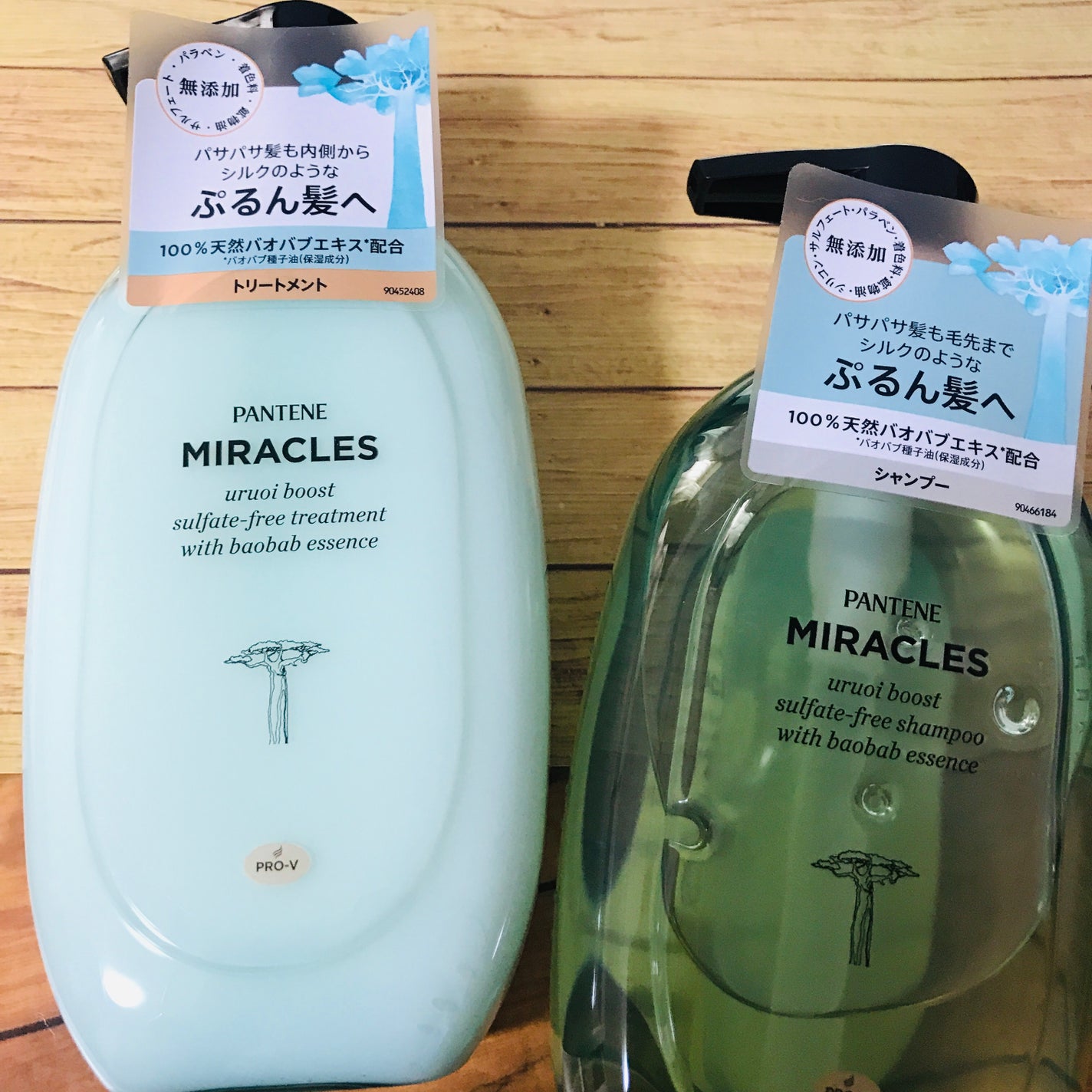 ミラクルズ うるおいブースト シャンプー/トリートメント/パンテーン/市販シャンプーを使ったクチコミ(1枚目)