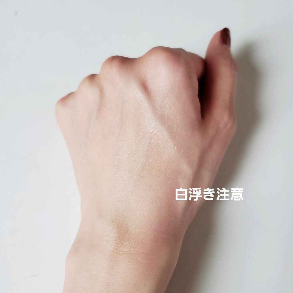 潤浸保湿 ベースミルク /キュレル/日焼け止めミルクを使ったクチコミ（3枚目）