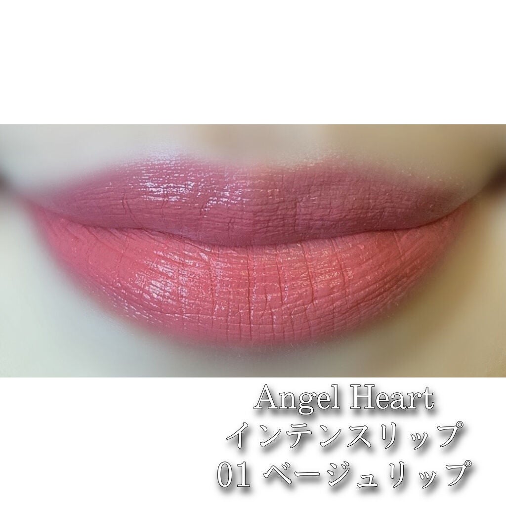 エレガンス ヌーヴェル アイズ/Elégance/アイシャドウパレットを使ったクチコミ(2枚目)