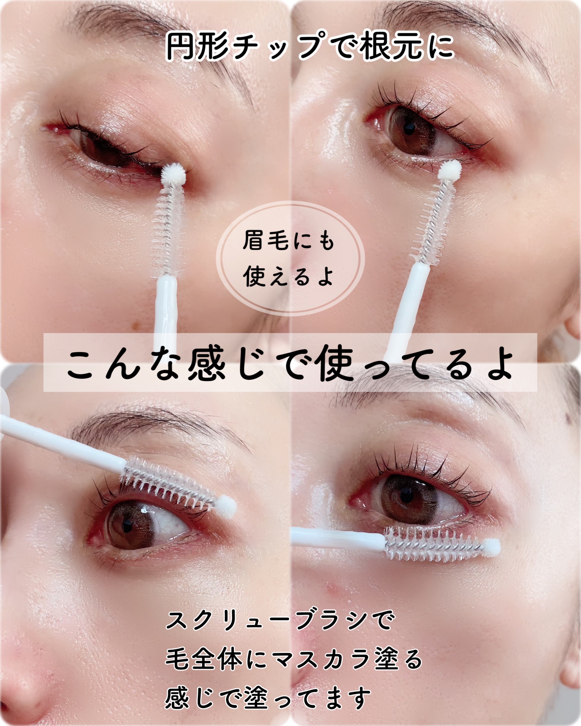 お値下げ❣️ ラッシュドまつ毛眉毛美容液 試してみた】ラッシュド まつ毛・眉毛美容液の効果・肌質別の