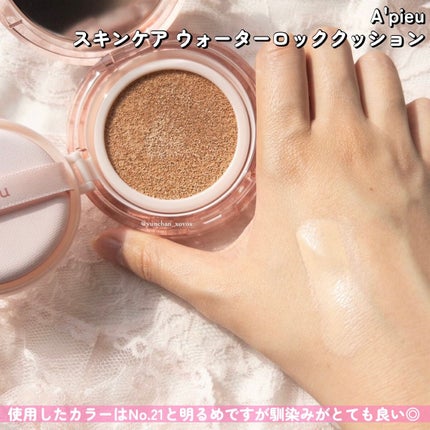 パーフェクトエアリーアイブロウ/キャンメイク/アイブロウペンシルを使ったクチコミ(4枚目)