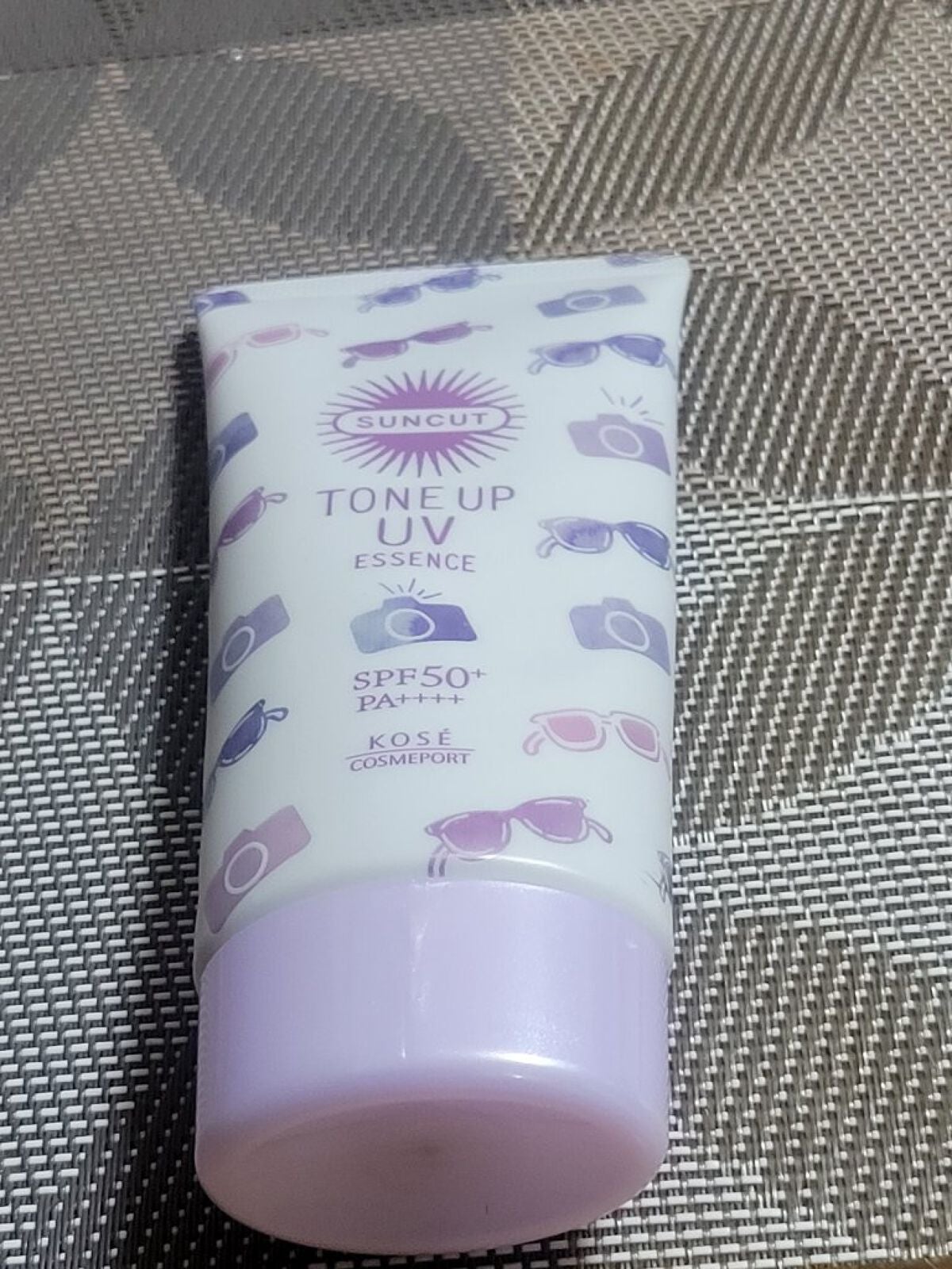 ふーちゃん on LIPS 「こんばんは😃🌃今日から土曜日まで休みで実家🏠️に帰って来たよ〰..」(2枚目)