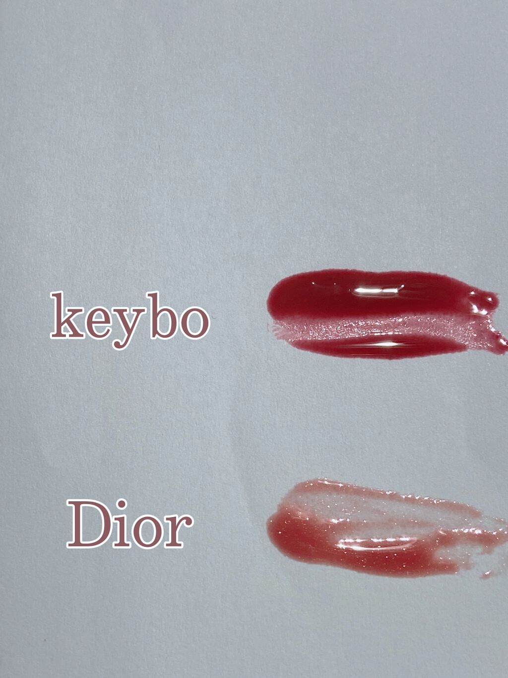 【旧】ディオール アディクト リップ マキシマイザー/Dior/リップグロスを使ったクチコミ（2枚目）