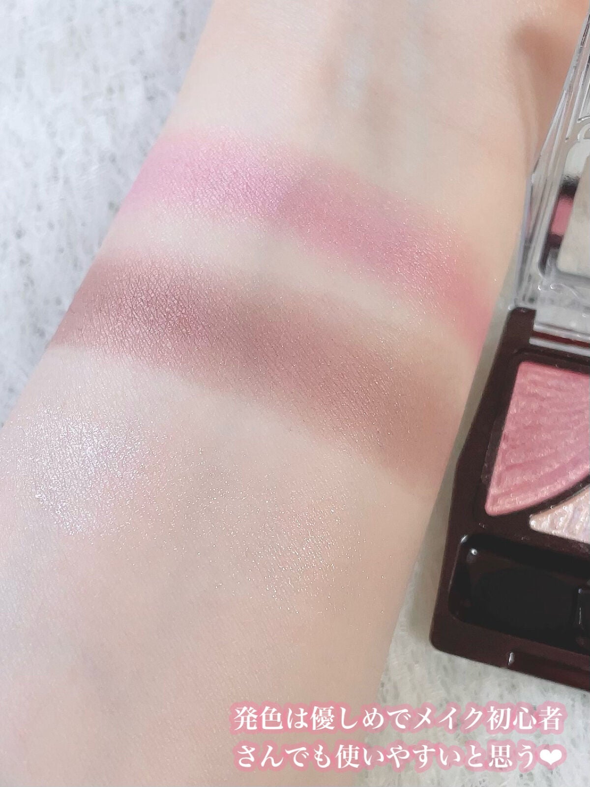 ごんす@YouTube始めました on LIPS 「《キャンメイク ブルベさんにオススメ❤︎》ジューシーピュアアイ..」(3枚目)