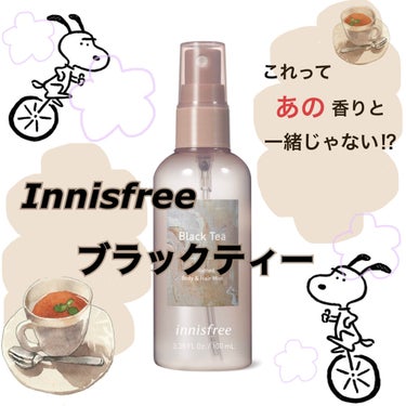 パフュームド ボディ＆ヘアミスト/innisfree/香水(その他)を使ったクチコミ（1枚目）