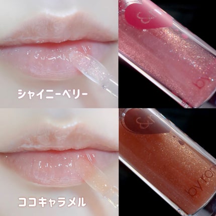 デュイフルウォーターティント/rom&nd/リップティントを使ったクチコミ(5枚目)