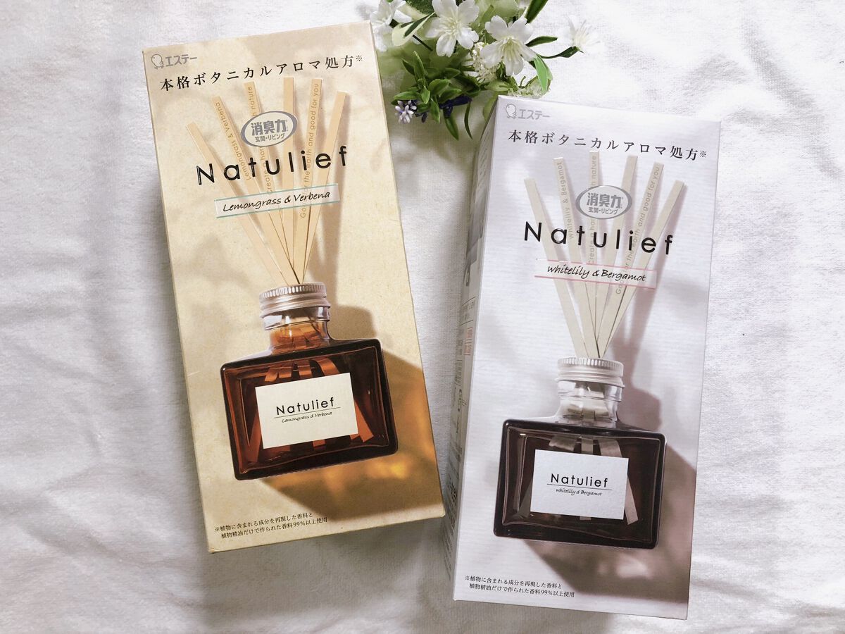 消臭力 Natulief 玄関・リビング用 リードディフューザー/消臭力/ルームフレグランスを使ったクチコミ（2枚目）