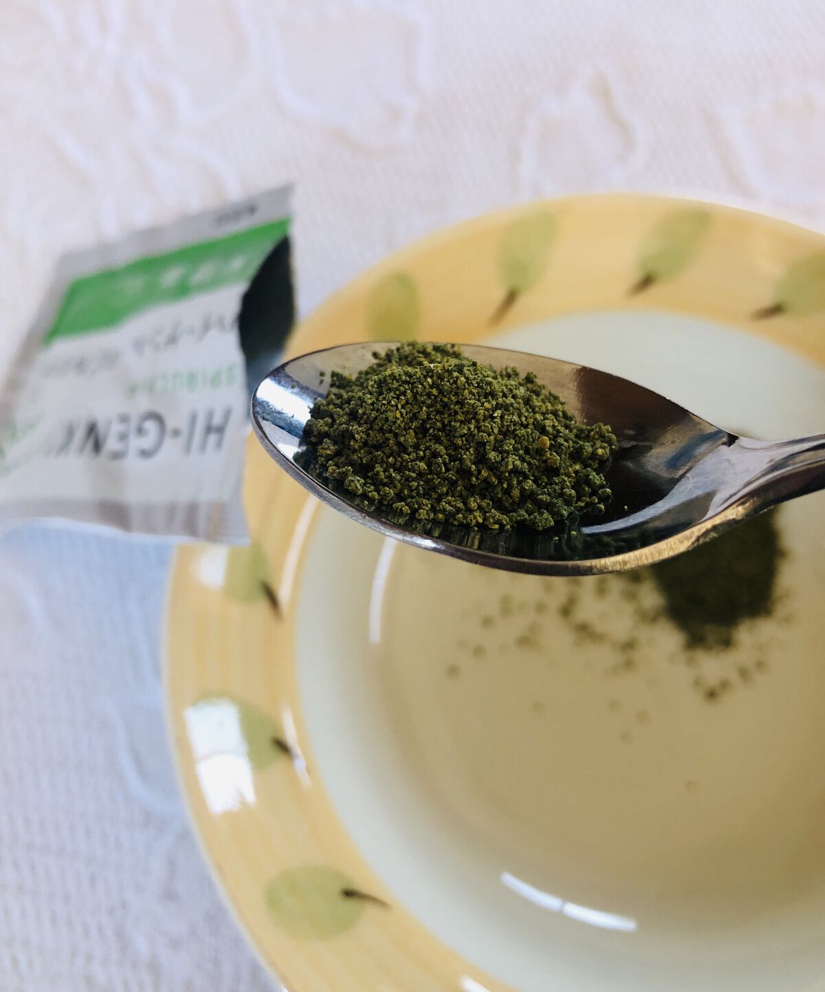 ハイ・ゲンキ スピルリナ/玄米酵素/健康サプリメントを使ったクチコミ（3枚目）