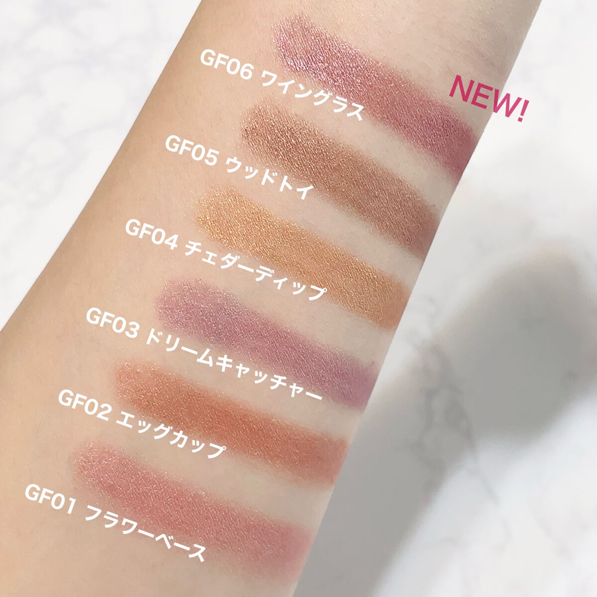 グリームオンフィットシャドウ/excel/スティックアイシャドウを使ったクチコミ（3枚目）