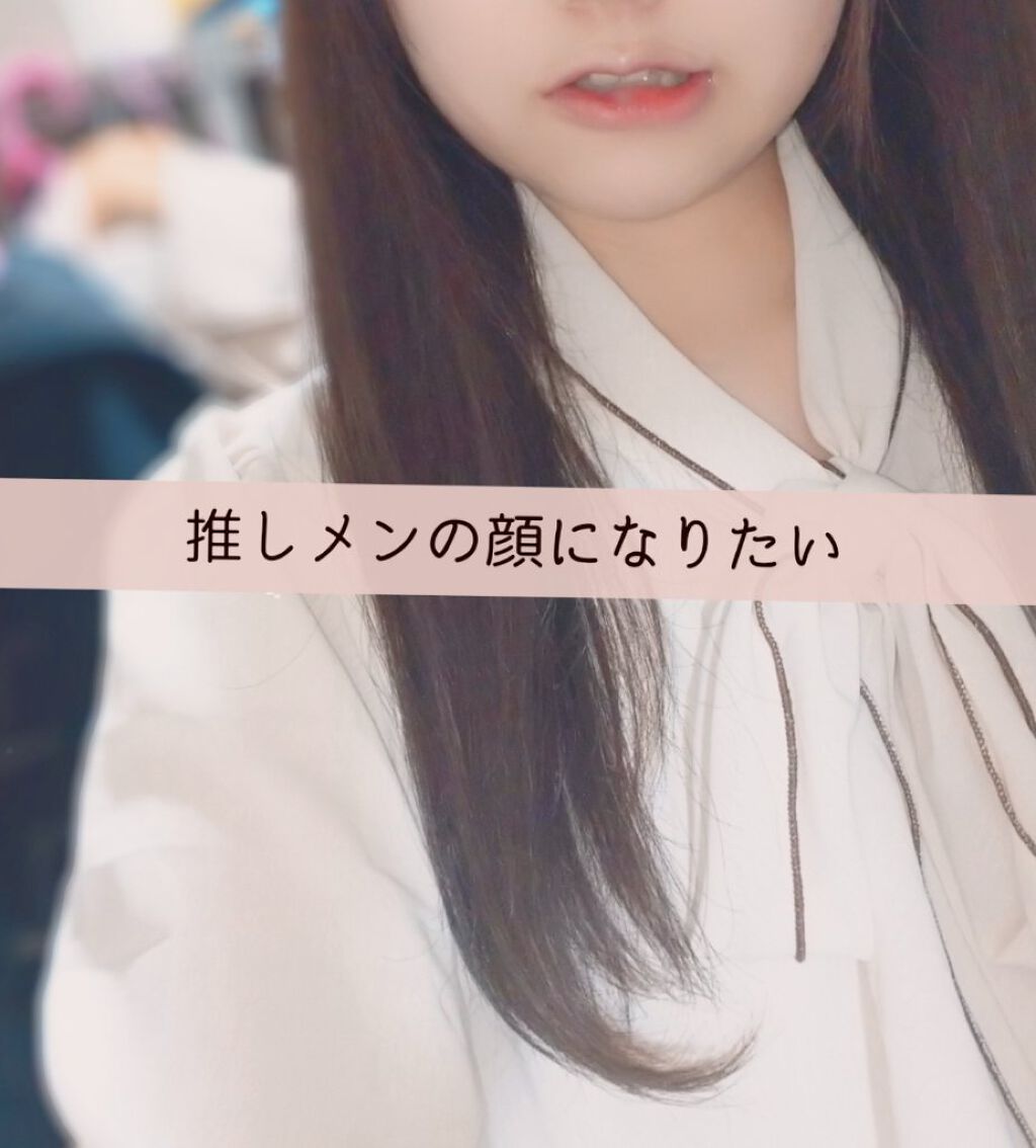 パーフェクトマルチアイズ/キャンメイク/アイシャドウパレットを使ったクチコミ（1枚目）