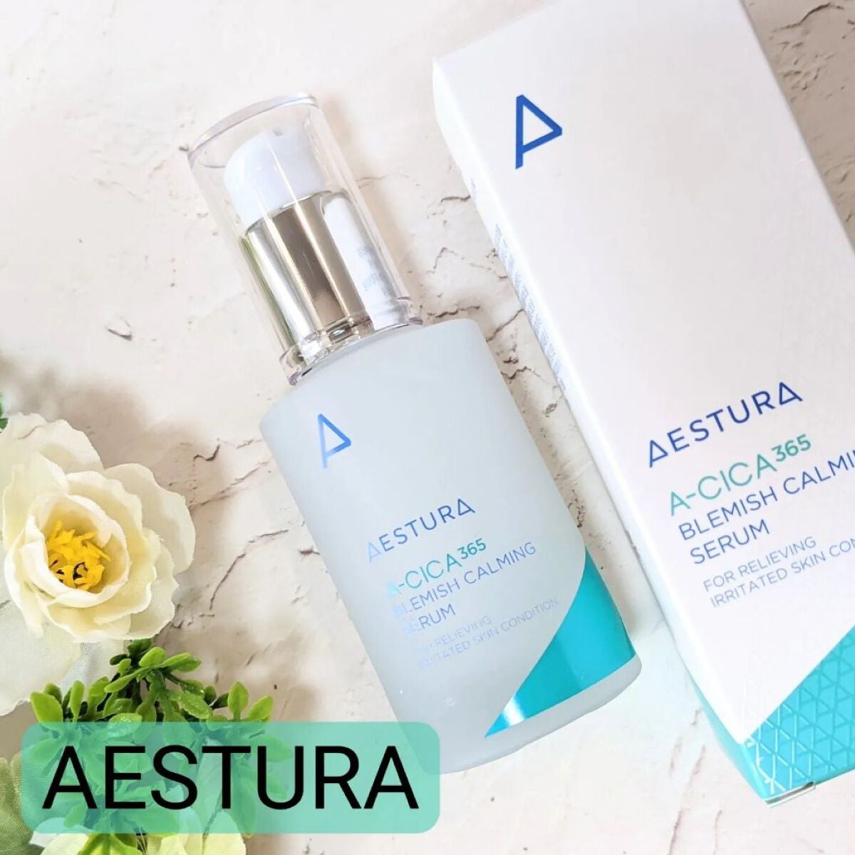 エイシカ365 ブレミッシュカーミングセラム/AESTURA/美容液を使ったクチコミ(1枚目)