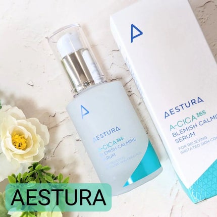 エイシカ365 ブレミッシュカーミングセラム/AESTURA/美容液を使ったクチコミ(1枚目)