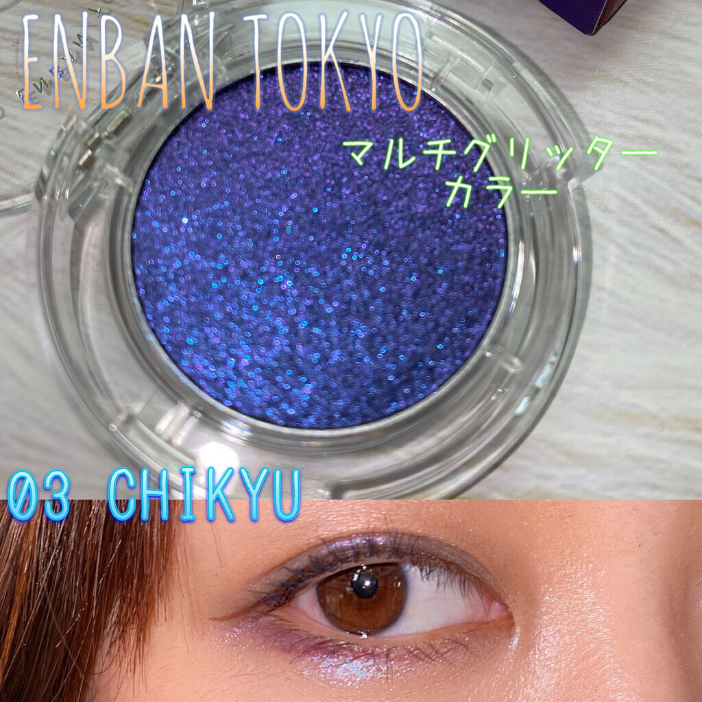 ナチュラル チークN/CEZANNE/パウダーチークを使ったクチコミ（1枚目）