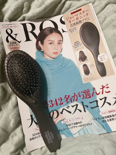 &ROSY 2022年2月号/&ROSY/雑誌を使ったクチコミ（3枚目）