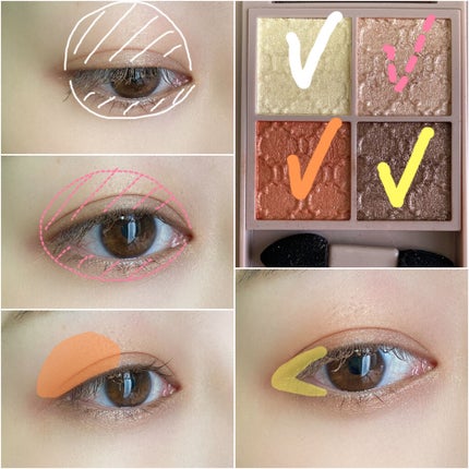 グロッシーリッチ アイズ N/Visée/アイシャドウパレットを使ったクチコミ(4枚目)