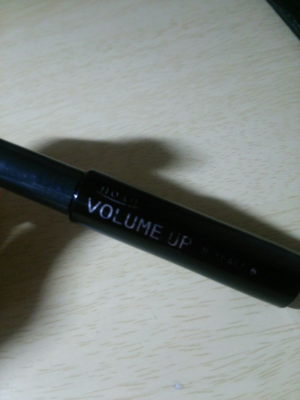 マスカラWP(ボリューム)/ノア/マスカラを使ったクチコミ（1枚目）