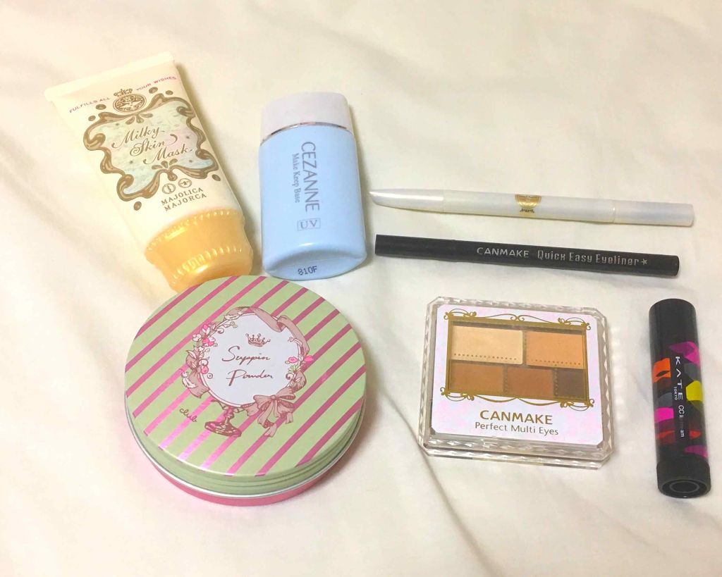 CCリップクリームN/KATE/リップケアを使ったクチコミ（2枚目）