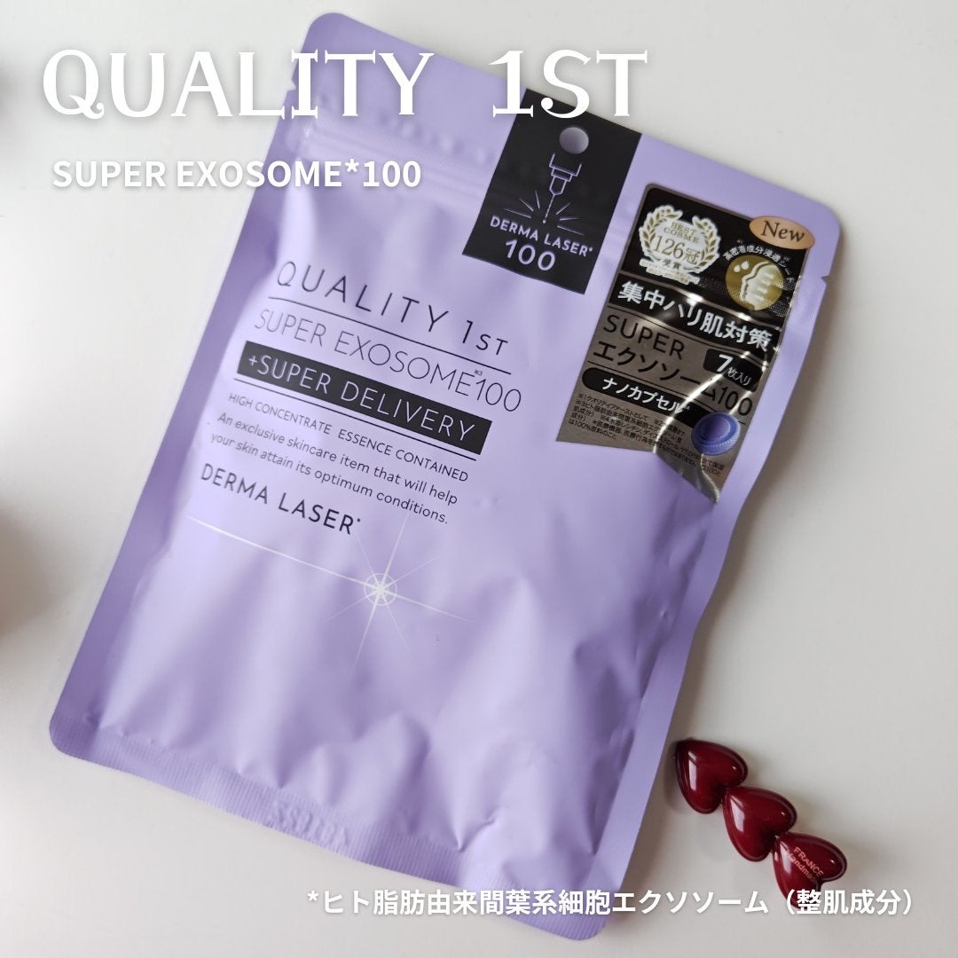 シカフォーメン オールインワン ナチュラル UV BB クリーム/VT/BBクリームを使ったクチコミ(4枚目)