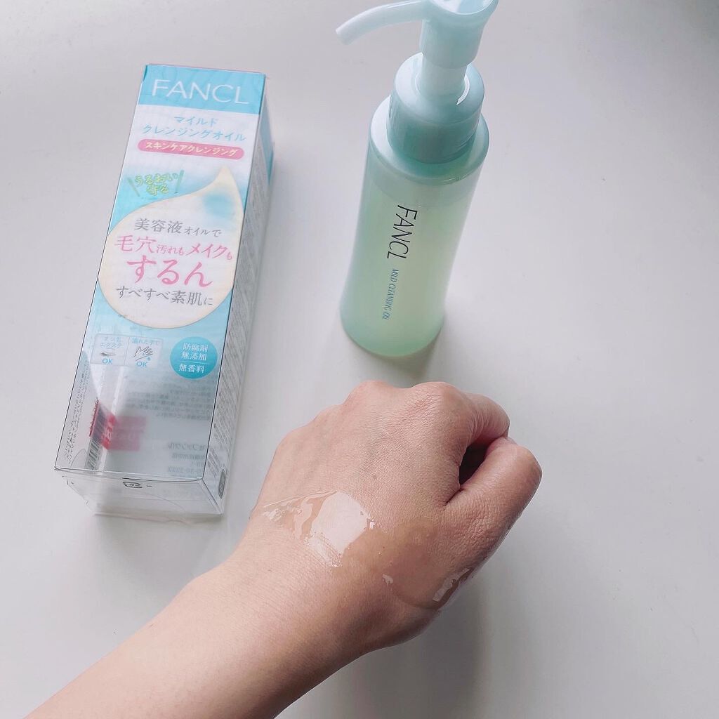 マイルドクレンジング オイル/ファンケル/オイルクレンジングを使ったクチコミ(3枚目)