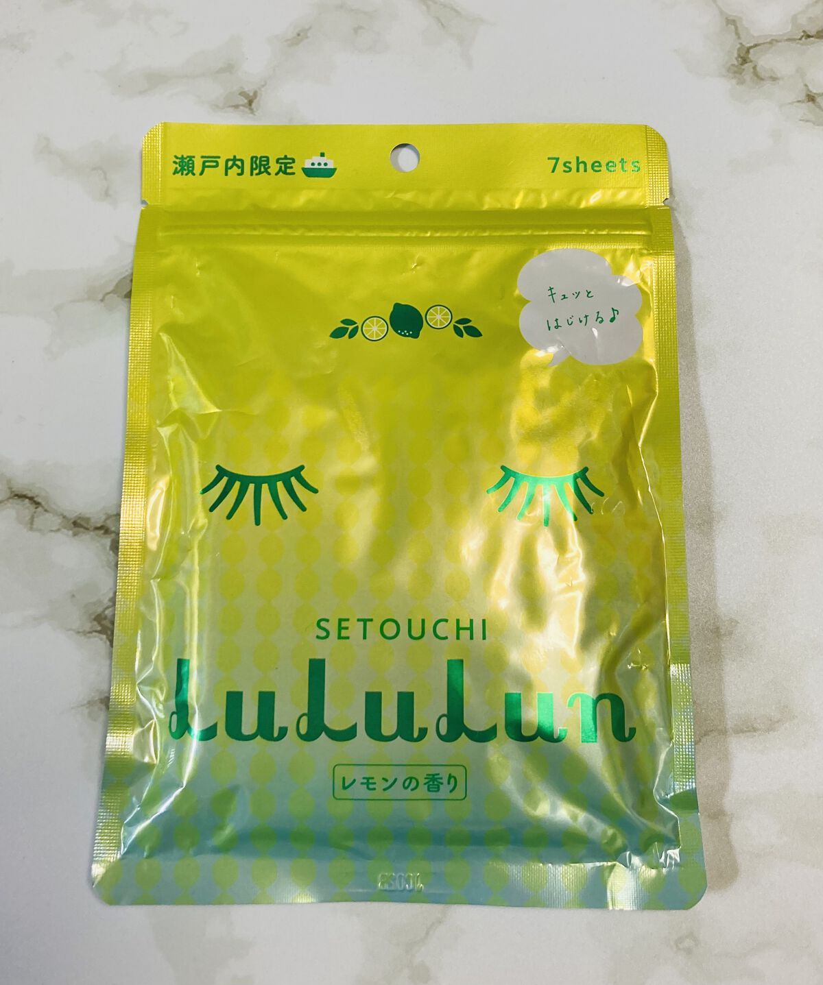瀬戸内ルルルン（レモンの香り）/ルルルン/シートマスク・パックを使ったクチコミ（1枚目）