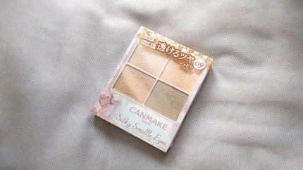 シルキースフレアイズ/キャンメイク/アイシャドウパレットを使ったクチコミ(1枚目)