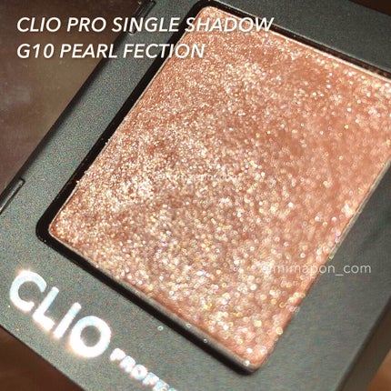 プロ シングル シャドウ/CLIO/単色アイシャドウを使ったクチコミ(3枚目)