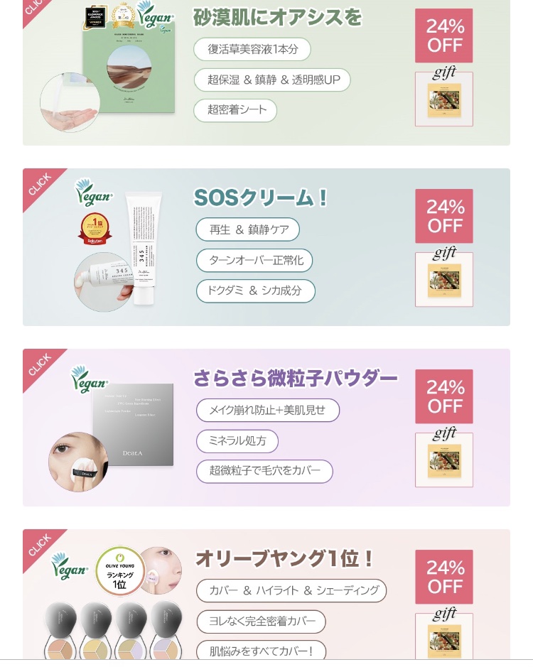 フェイス ブラー フィニッシング パウダー/Dear.A/ルースパウダーを使ったクチコミ（2枚目）