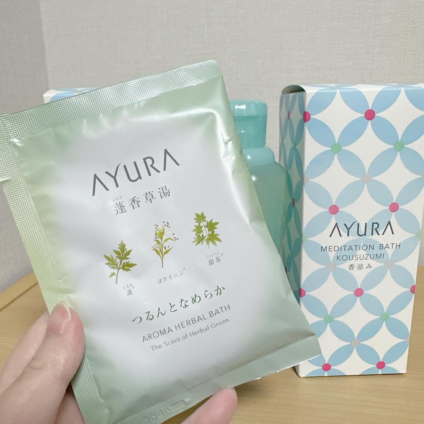 メディテーションバス（香涼み） /AYURA/保湿系入浴剤を使ったクチコミ（3枚目）