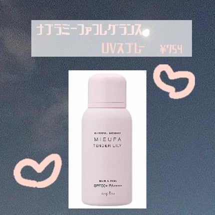 â¡ðšsanaðšâ¡ ïžïžïžïžïž on LIPS ãã¿ãªããããã«ã¡ã¯ãŒïŒä»åã¯ãã¹ããŒã女åå¿
èŠïŒåŽ©ãã«ããã¡ã€..ãïŒ4æç®ïŒ