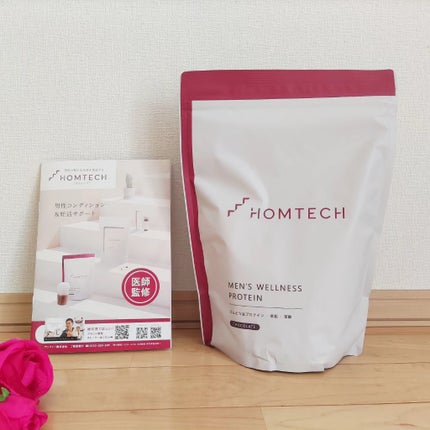 オムテック メンズウェルネスプロテイン/アンファー オムテック/その他プロテインを使ったクチコミ(5枚目)