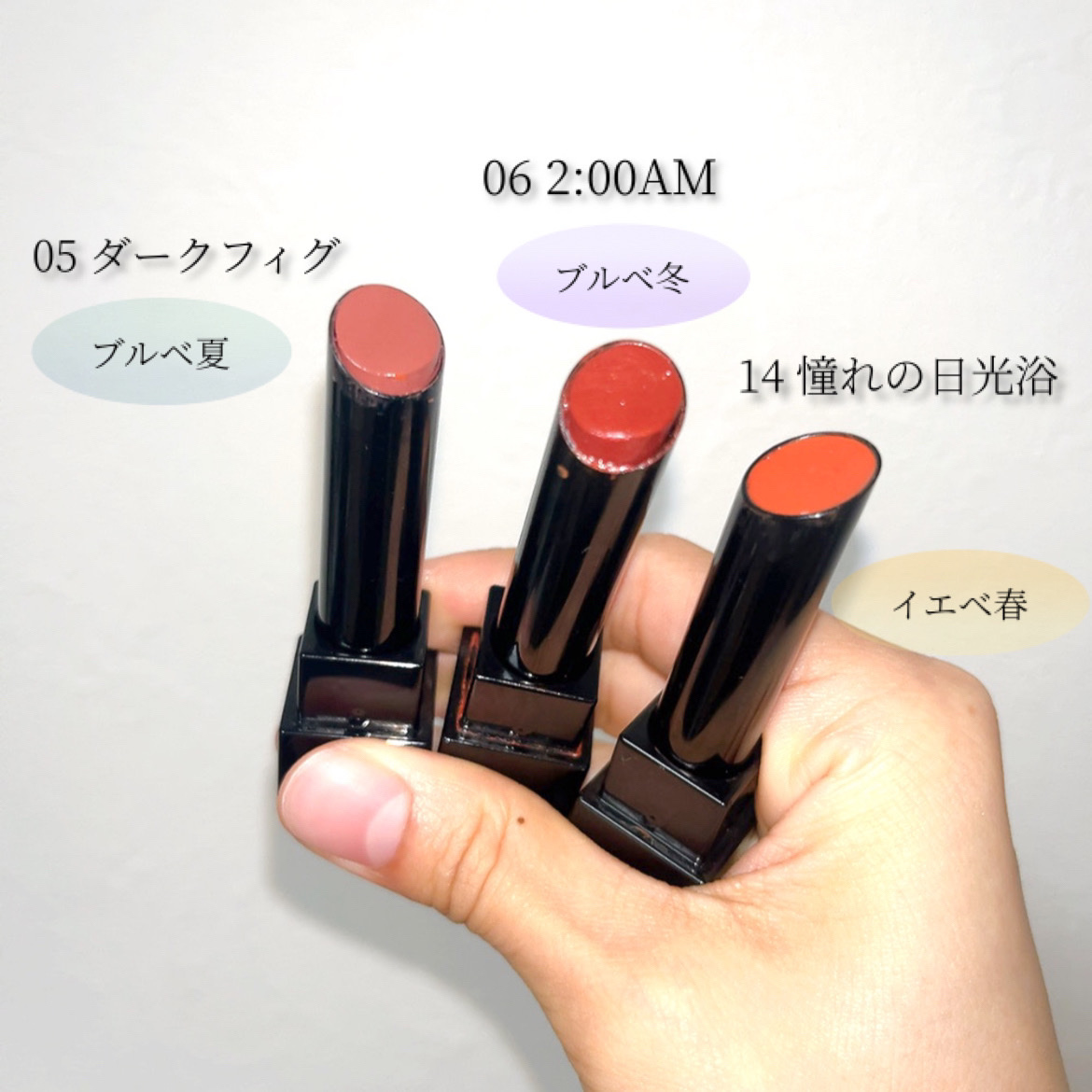 ケイト リップモンスター/KATE/口紅を使ったクチコミ（2枚目）