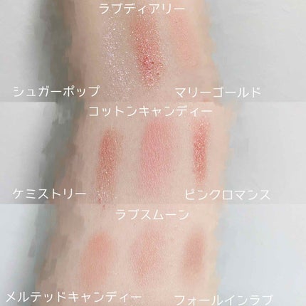 シャドウパレット/dasique/アイシャドウパレットを使ったクチコミ(2枚目)