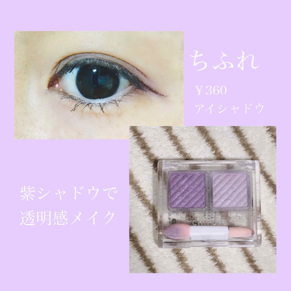 ナチュラル チークN/CEZANNE/パウダーチーク by kan-na‪‪❁