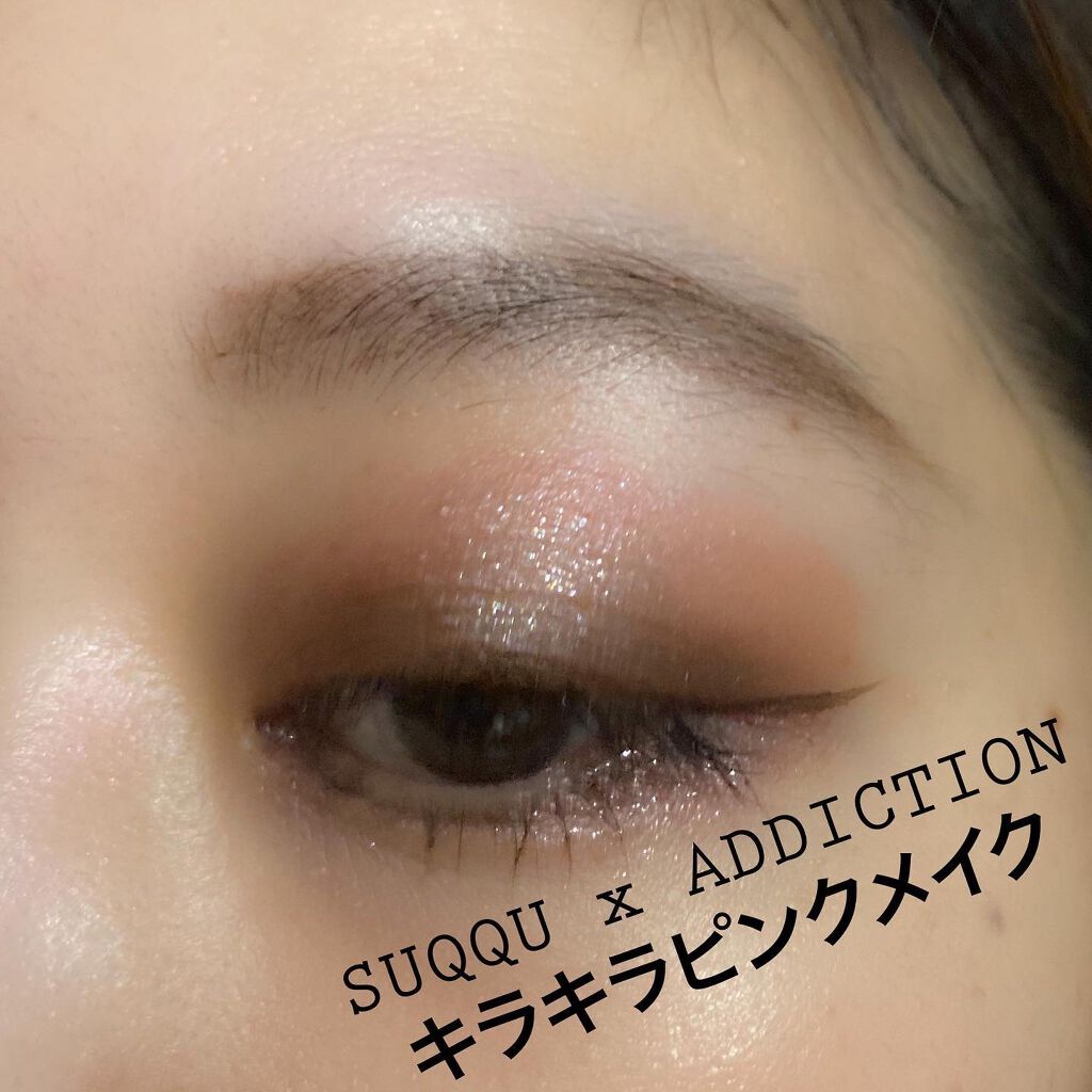 あさひ【フォロバします】 on LIPS 「今日のメイクお気に入り❤...#華やか仕事メイク#仕事メイク#..」(1枚目)