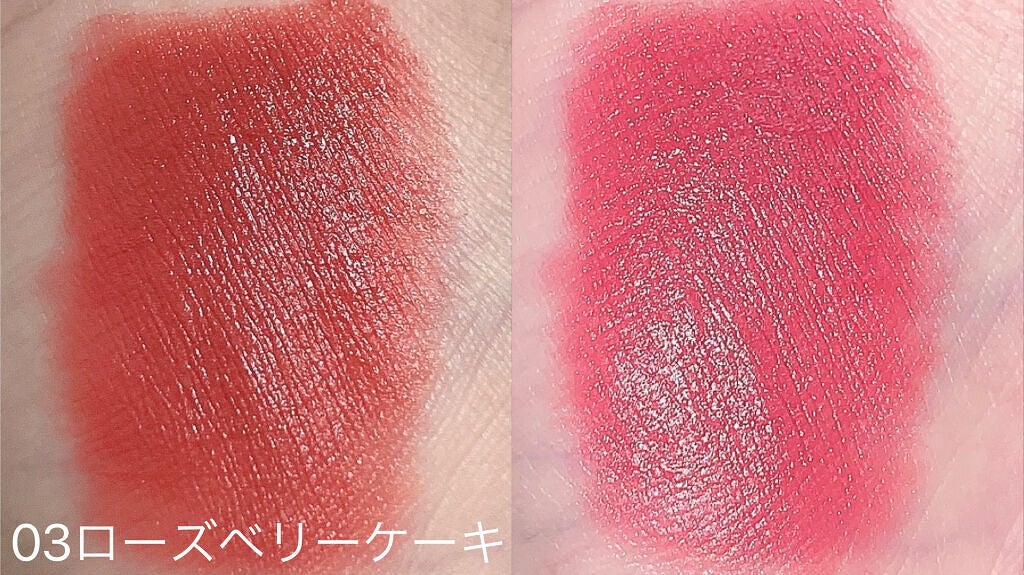 VELVET LIP PLUS/keybo/口紅を使ったクチコミ(7枚目)