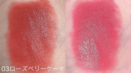 VELVET LIP PLUS/keybo/口紅を使ったクチコミ(7枚目)