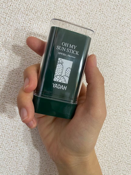オマイサンスティック/YADAH/日焼け止めスティックを使ったクチコミ(1枚目)